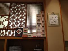 -希望日本料理(保利香槟花园店)
