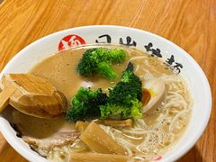 -日出拉面(望京店)