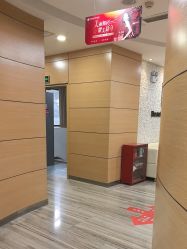 -重庆联合丽格第五医疗美容医院