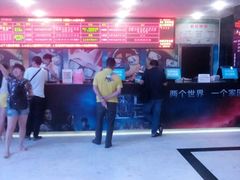 -中影国际影城(神农万达广场CINITY店)