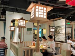 -阿姆源(万象城店)