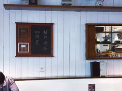 -雕刻时光咖啡馆(交大店)