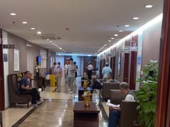 -爱康国宾体检中心(五角场万达广场分院)