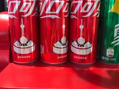 -东方明珠·可口可乐欢乐餐厅