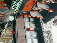 -星巴克(成都锦里店)