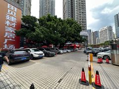 -田贝建材家居广场