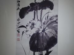 -陈家山荷花公园