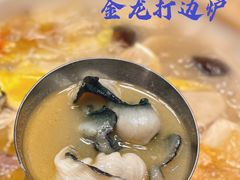 -金龙·打边炉(武进路店)