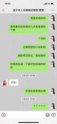 -盘子女人坊古装写真摄影(苏州旗舰店)
