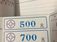 -上海华安整形外科门诊部