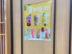 -味一楼兰州拉面(机场一店)
