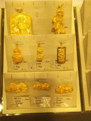 点击看大图 -千叶KEER(西铁营万达广场店)