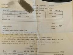 -哈尔滨中央大街华特酒店