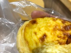 葡式蛋挞-85度C(北京八角物美店)