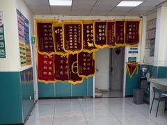 -乖乖宠物医院·猫科·急重症中心(车站北路分院)