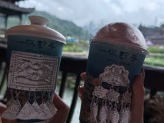 -一杯黔茶(西江千户苗寨古街店)