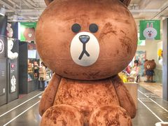 -LINE FRIENDS Garosu-gil Flagship Store