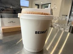 -北芒BEIMO COFFEE(五台山店)