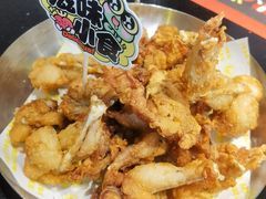 -臻享無招牌芝士烤蛙(台山昌大昌店)