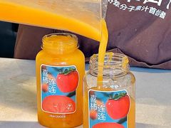 -野萃山·潮汕厚果汁(十亩地店)