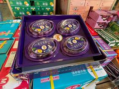-双福水果批发市场