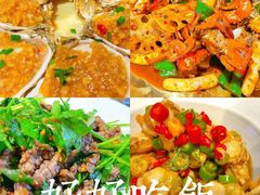 -臻鲜燕海鲜融合餐厅(金陵style店)