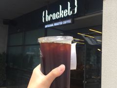 -Bracket Coffee(银河SOHO店)