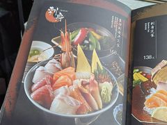 -炉匠炉端烧·酒(国金中心商场店)