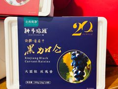 -Olé精品超市(广州太古汇店)