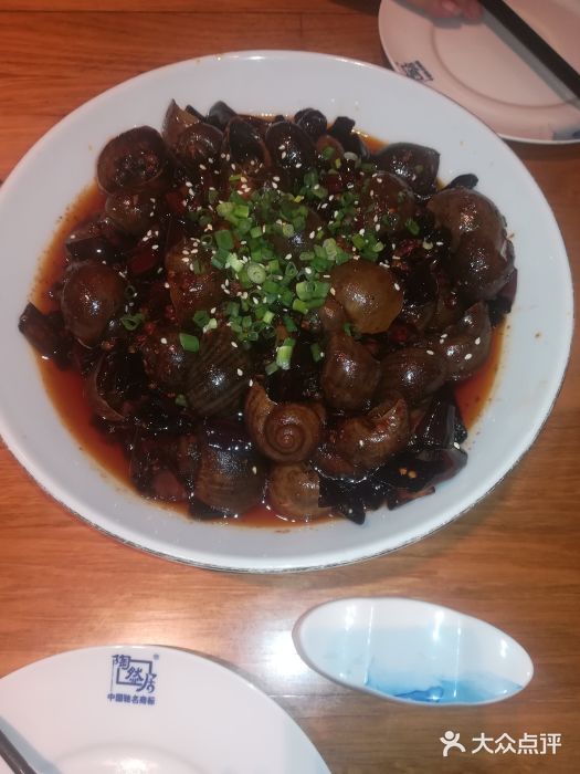 陶然居·重庆菜(解放碑店)图片