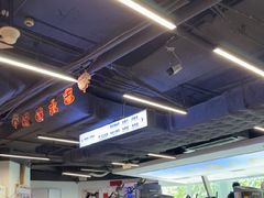 -超鹿运动(达信大厦店)