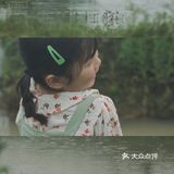 武汉果乐小镇钓小龙虾，有和我一样的童年吗？
