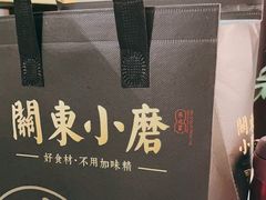 -关东小磨东北菜(上海长风大悦城店)