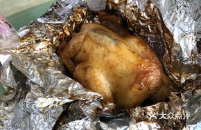 Signature Local Roast Chicken