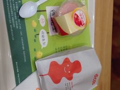 iphone_upload_pic-德克士(前门店)