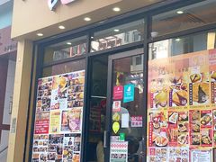 门面-周记点心(西环店)