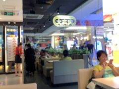 -大家乐(惠州华贸店)