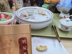 -长平腊味·潮汕特产