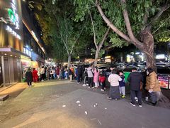 -梁憨包(南岸回龙湾店)