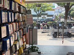 -修卜凡二手严选店·手机维修·回收租赁(川沙地铁站店)
