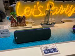 -Sony Store索尼(深圳深业上城店)