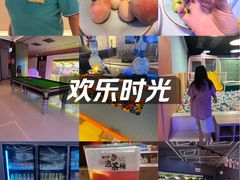 -山水温泉