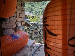 -乌岩头民俗博物馆