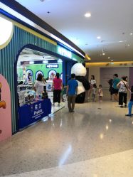 -利奥梦幻主题乐园(爱琴海购物公园店)