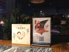 -渝味晓宇火锅(合川路店)