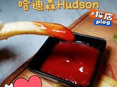 薯条-哈迪森Hudson(环球金融中心店)