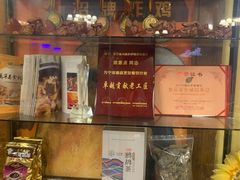 -伊萨娜印尼餐馆