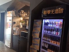 -一间森林酒店(上海人民广场店)