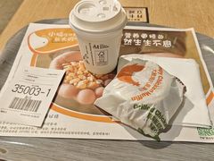 -麦当劳(杭州萧山文源店)