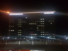-首都医科大学附属北京天坛医院